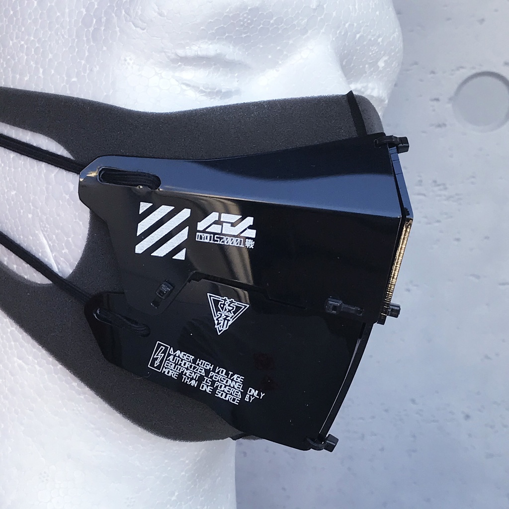 装甲マスクユニットmk5