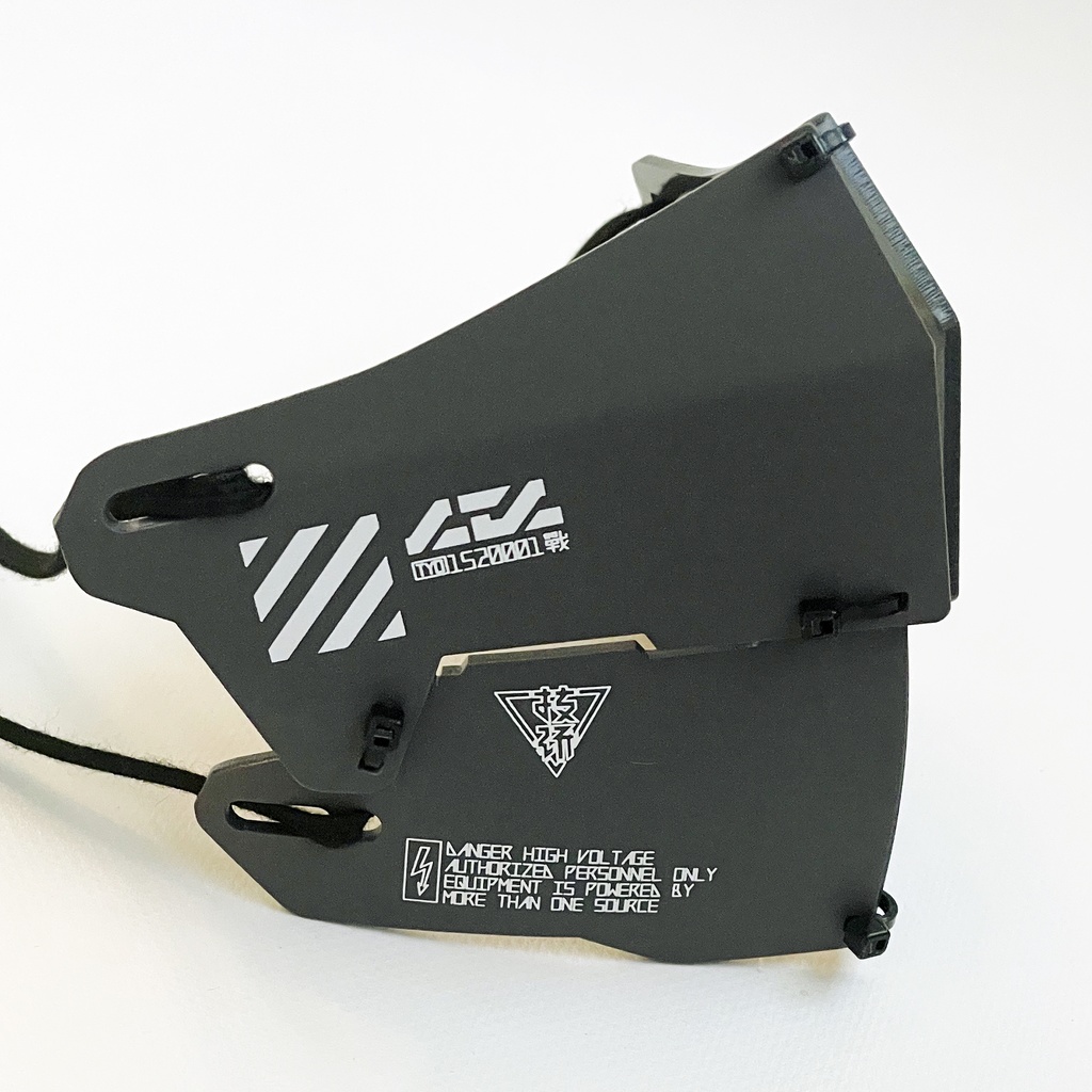 装甲マスクユニットmk5