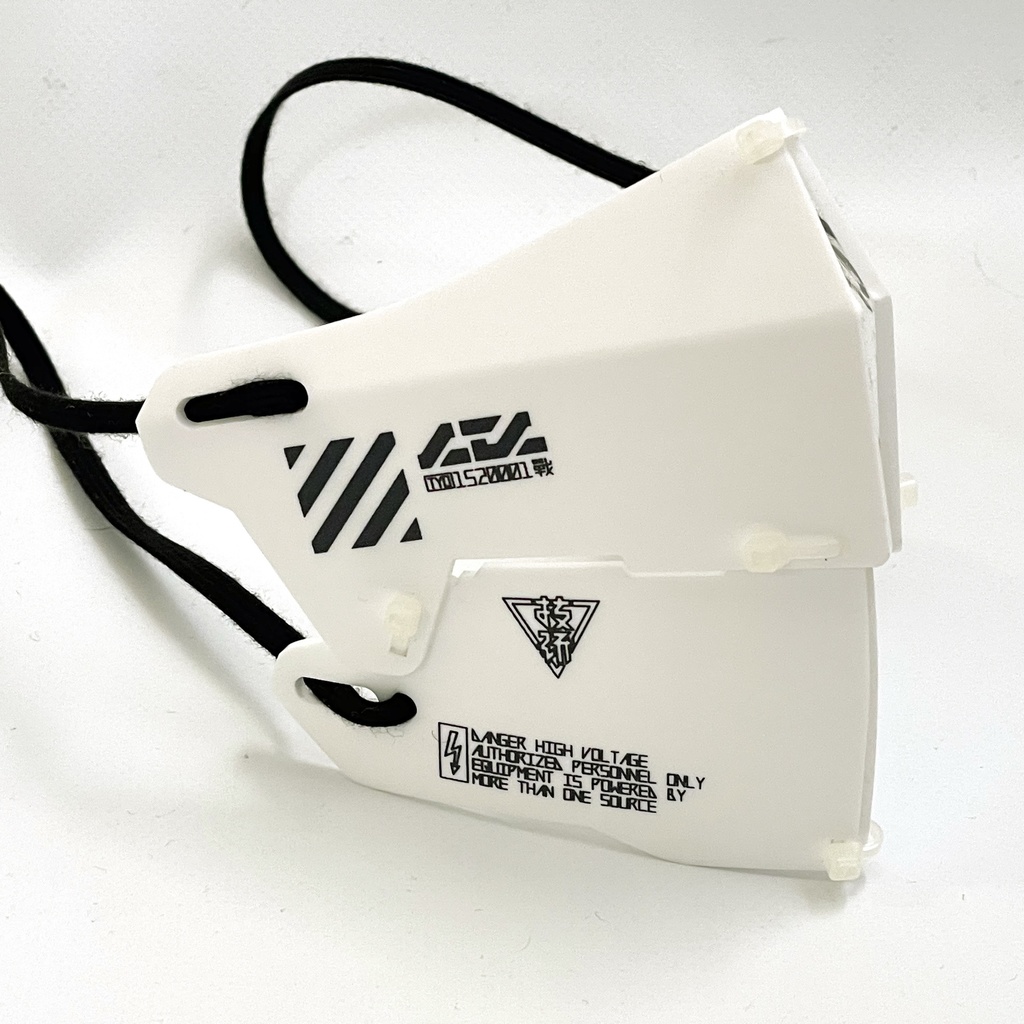 装甲マスクユニットmk5