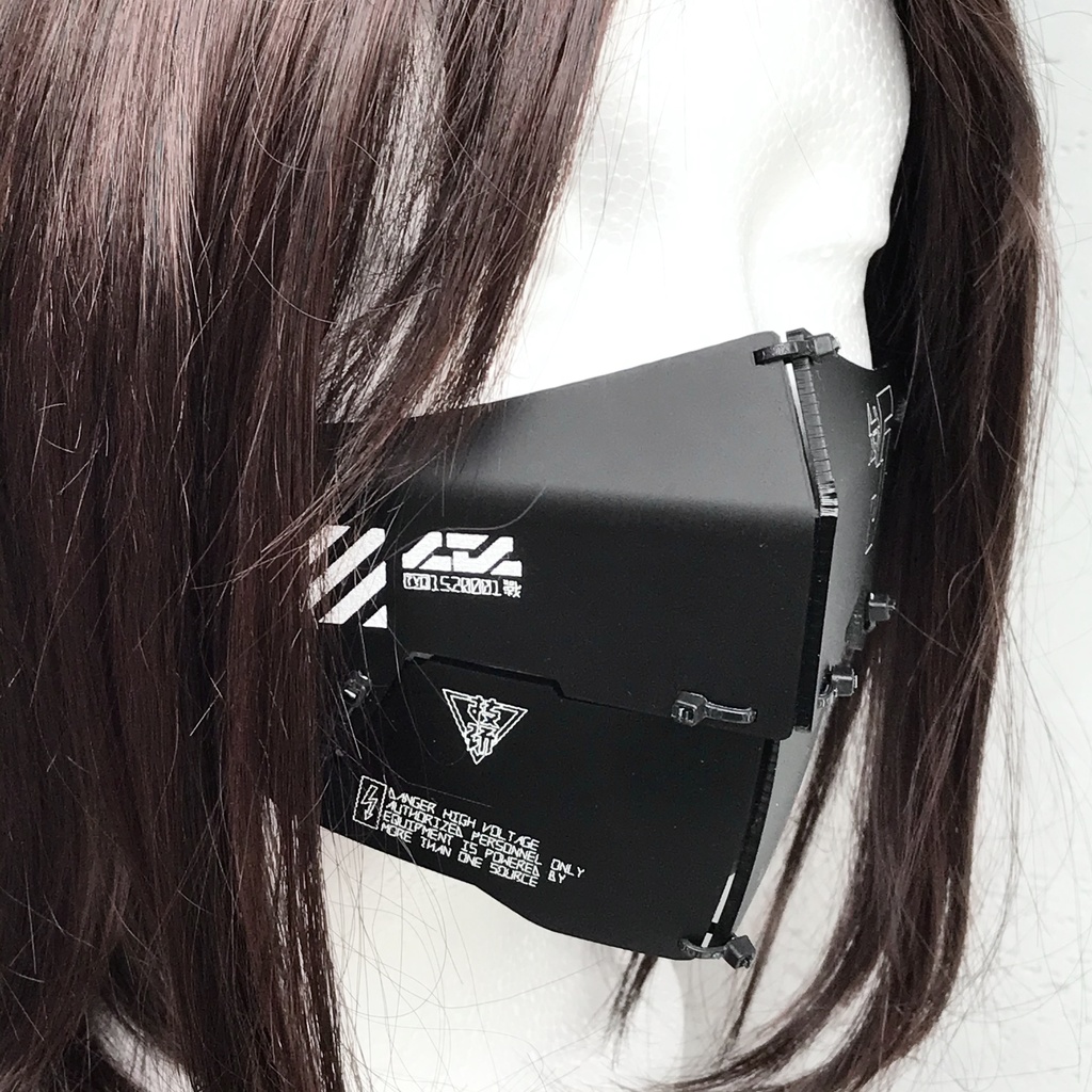 装甲マスクユニットmk5