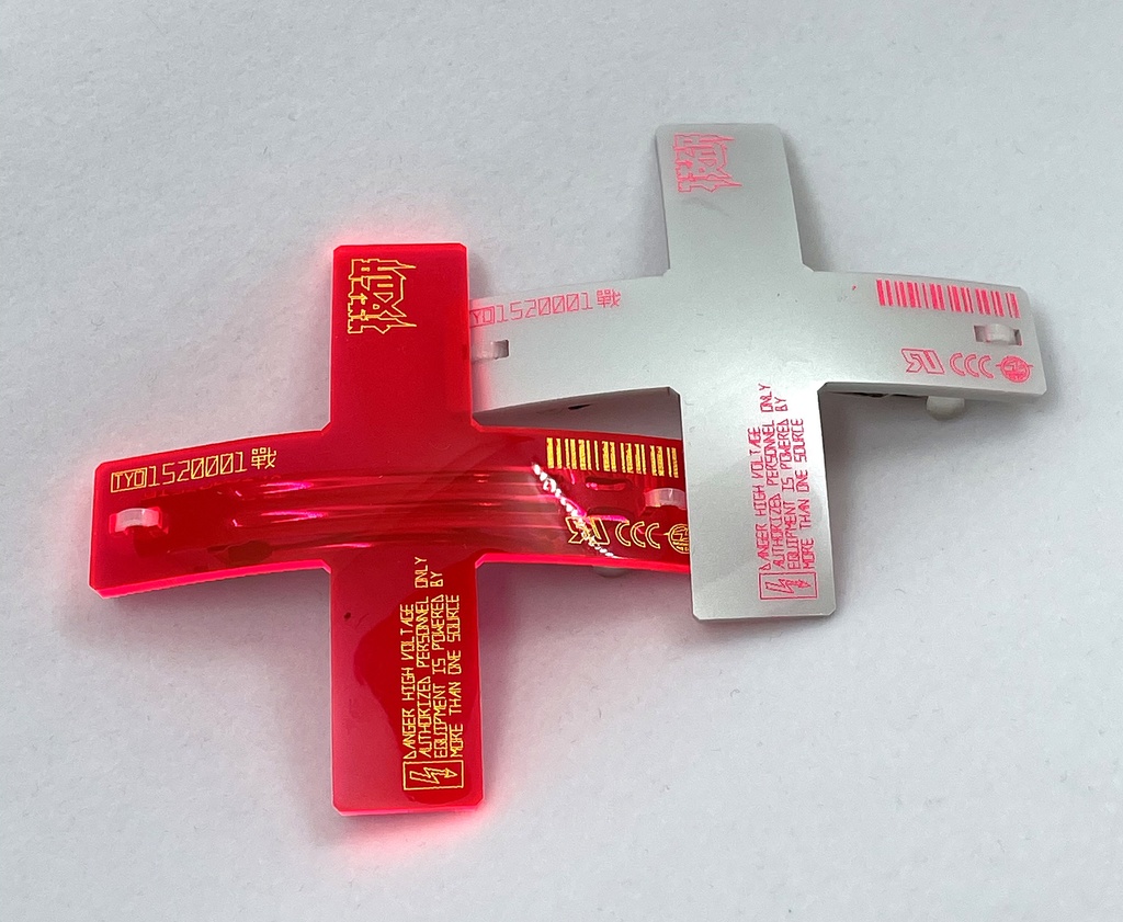 クロスバレッタユニット