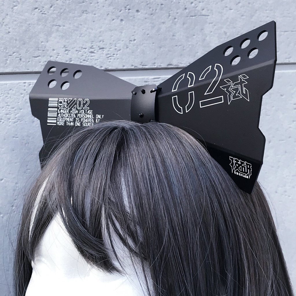 大型戦術カチューシャユニット_バタフライリボンタイプ