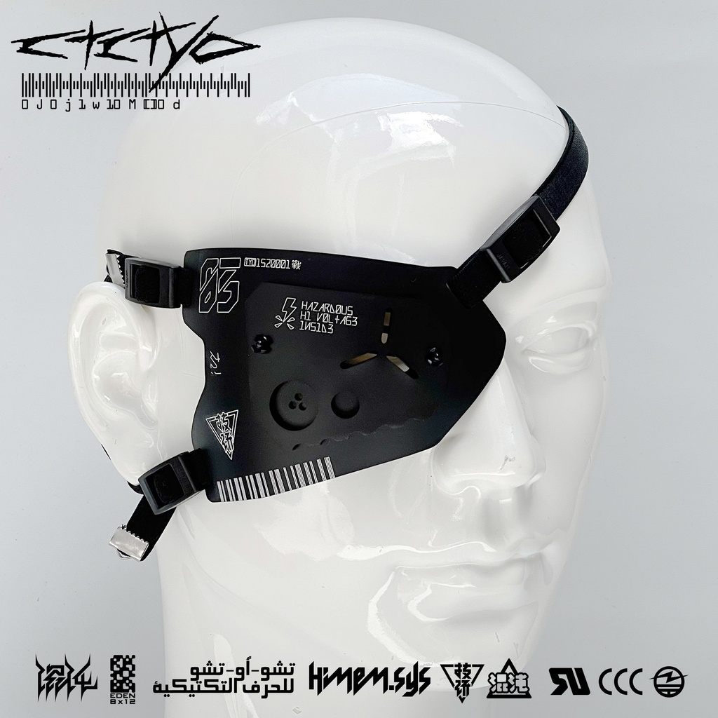 中央町戦術工芸 マスク 眼帯 Amazon.co.jp: [中央町戦術工芸] 装甲マスクユニットmk4 XL