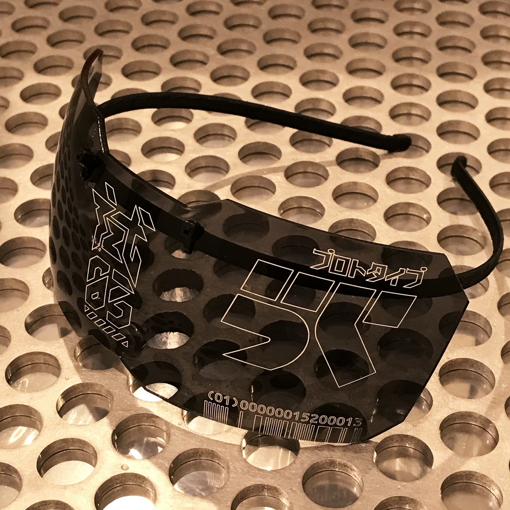 バイザーグラスユニット03