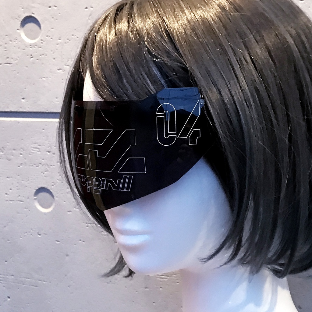 バイザーグラスユニット04