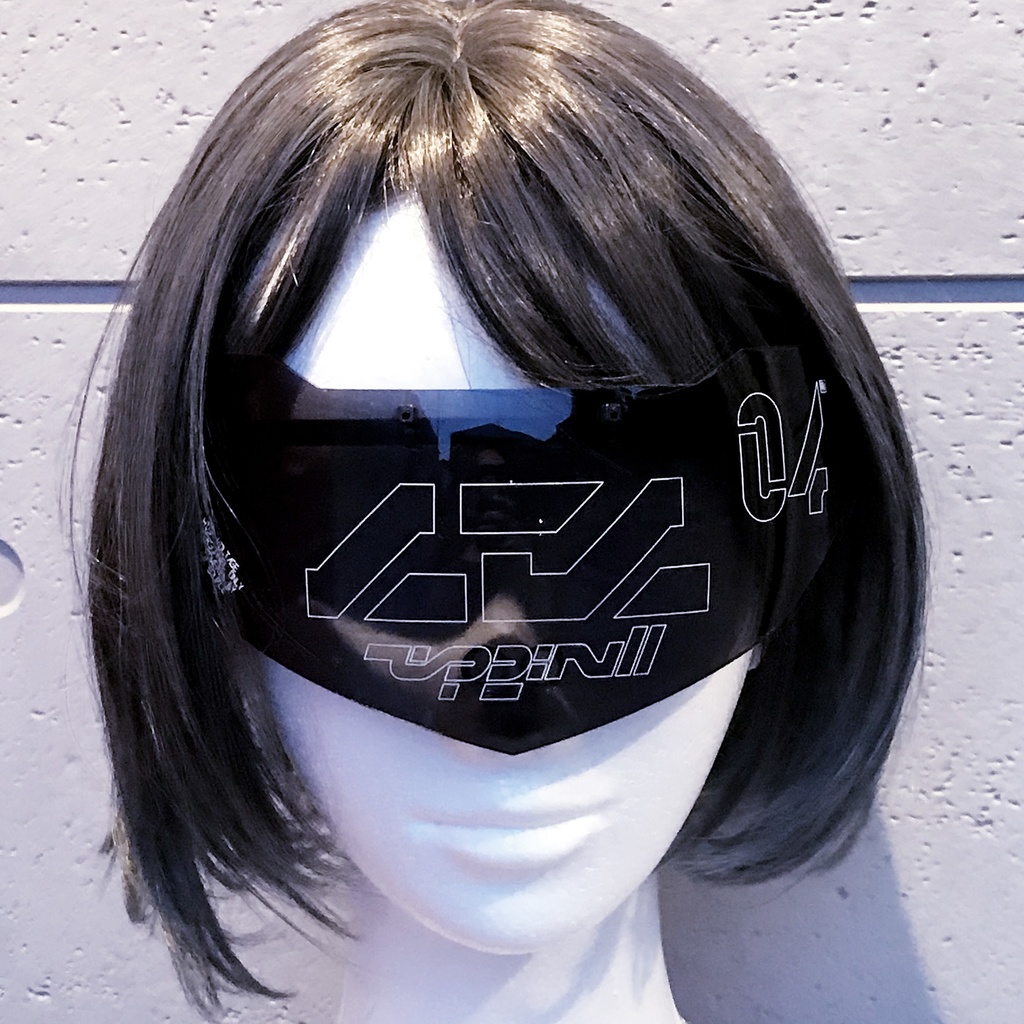 バイザーグラスユニット04