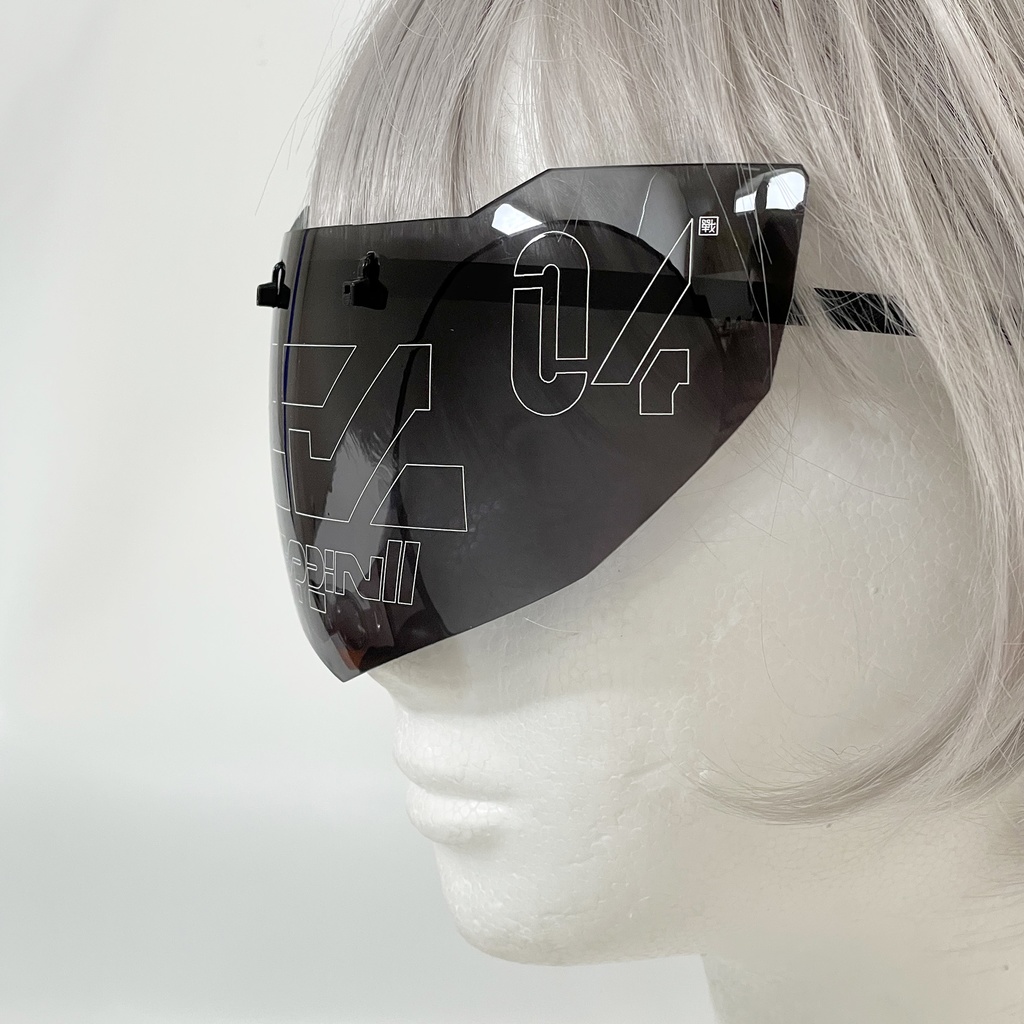 バイザーグラスユニット04