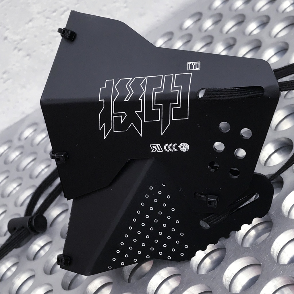 装甲マスクユニットmk7