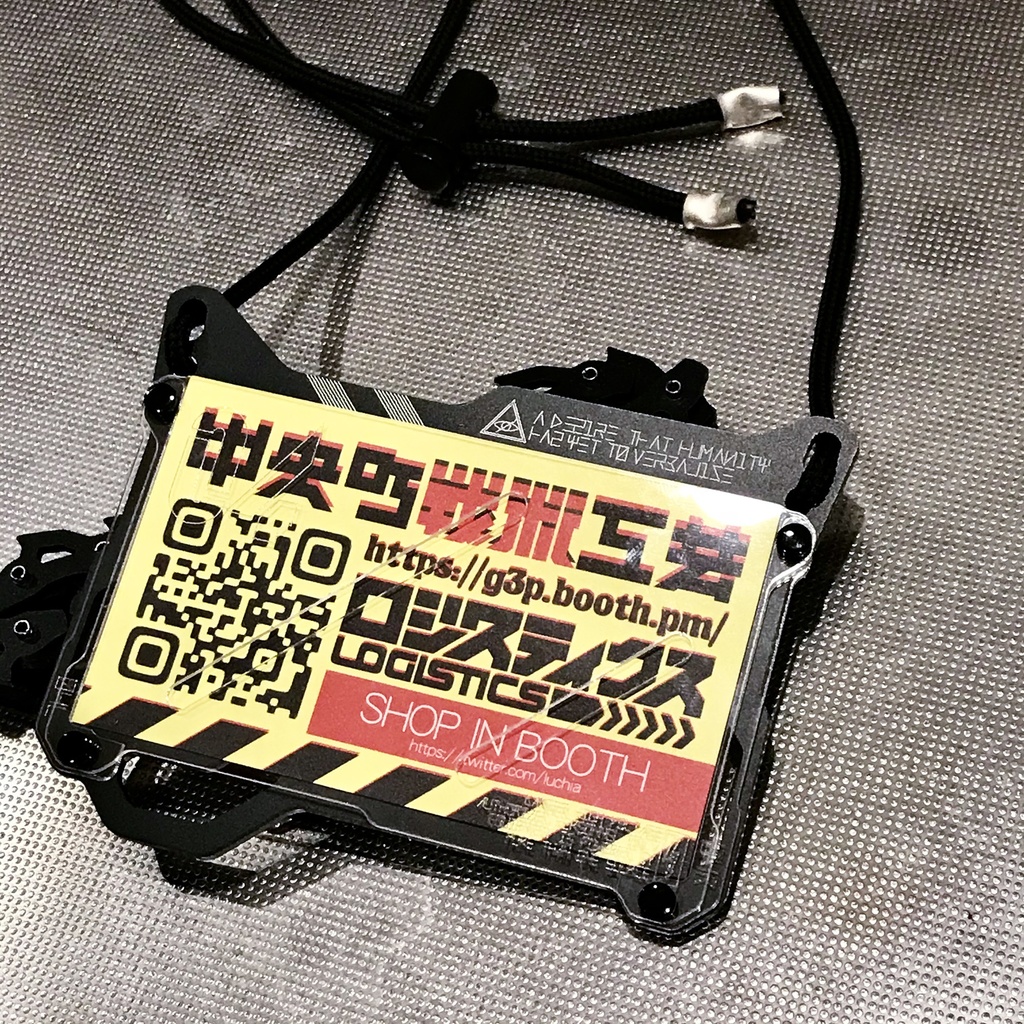 IDカード掲示ユニット04_ヨコ型