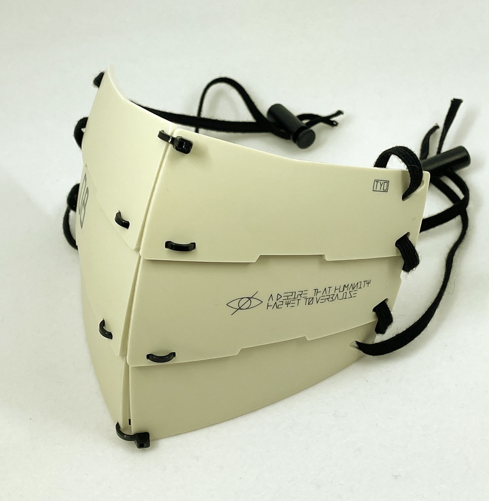 装甲マスクユニットmk8