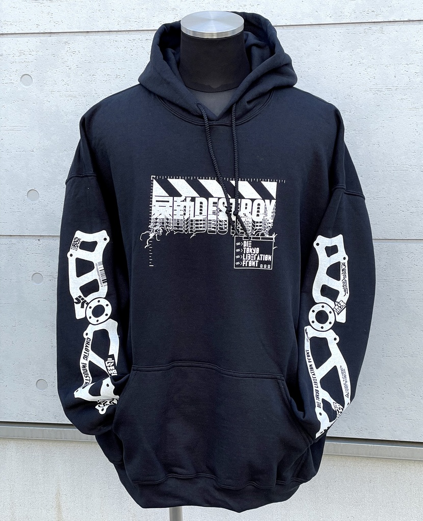 パーカー_暴動DESTROY / black