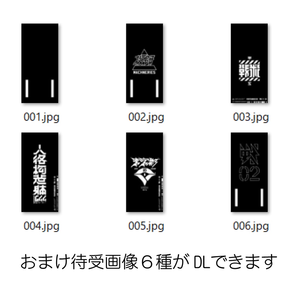 多脚型スマホスタンド 戦02