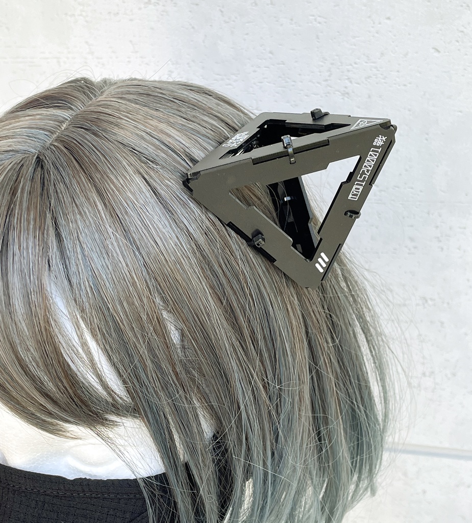 四面体バレッタユニット