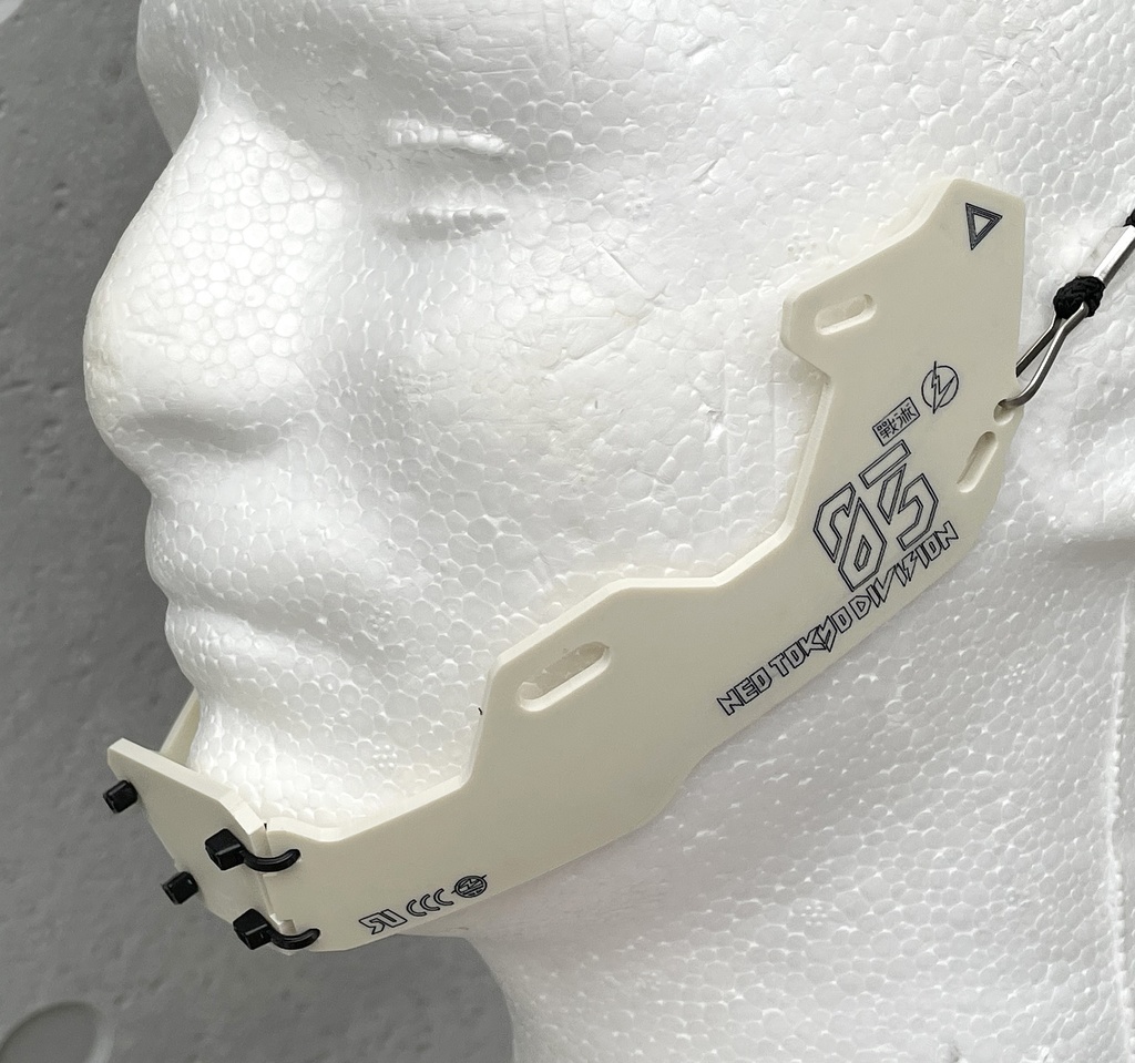 フェイスライン用追加装甲ユニット