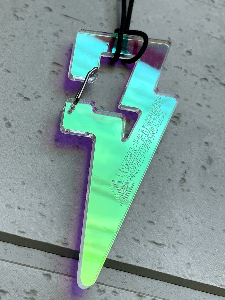 サンダーカラビナユニット