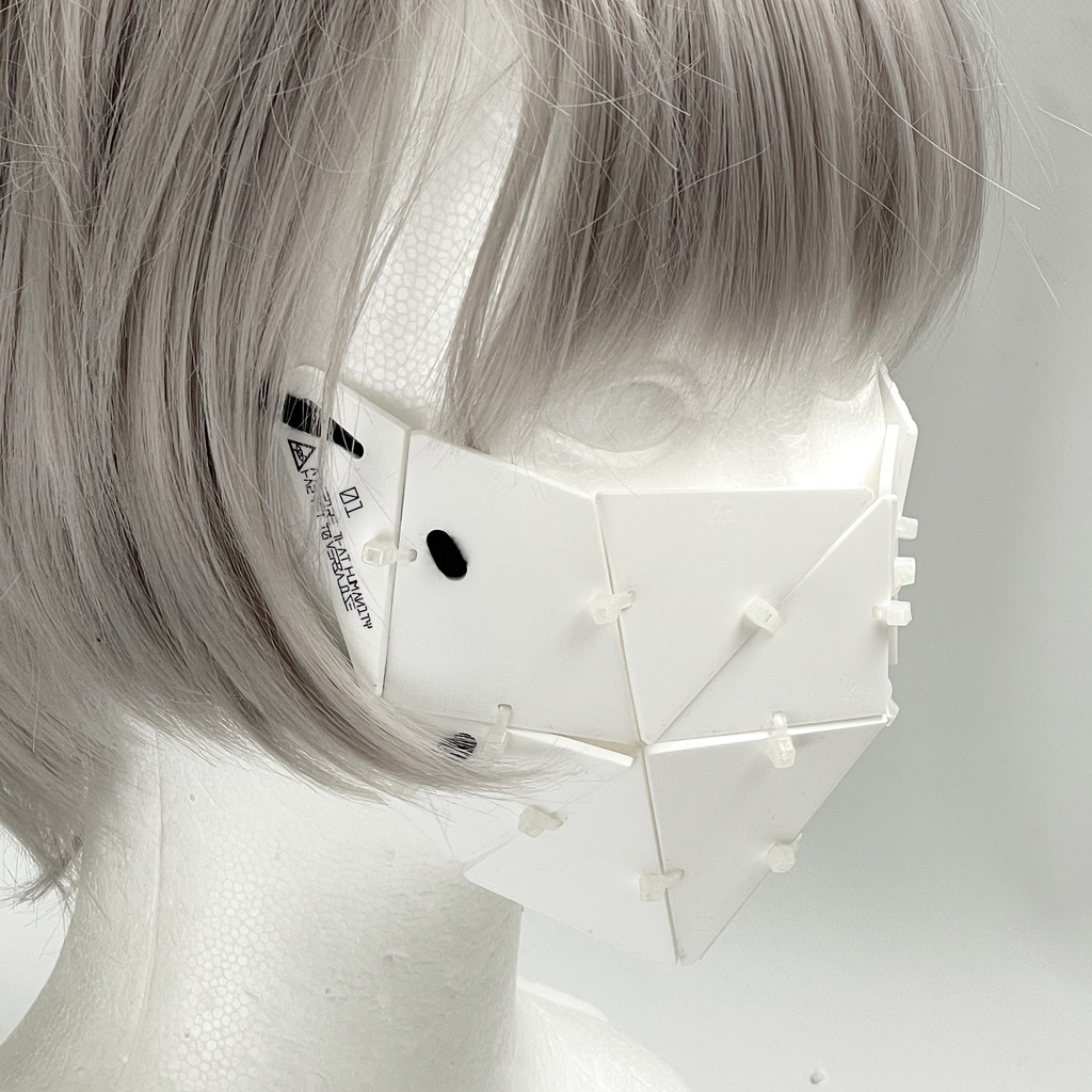 装甲マスクユニットmk13