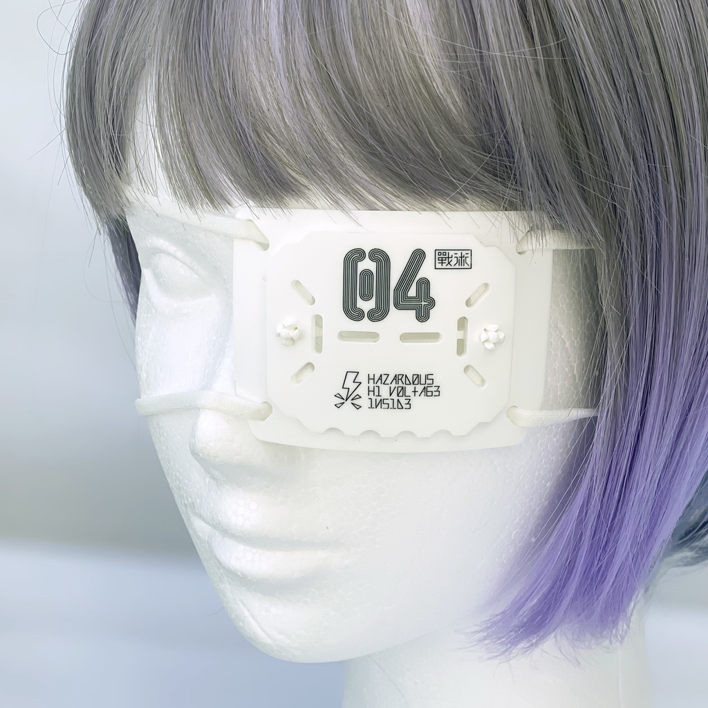 眼帯ユニット type04