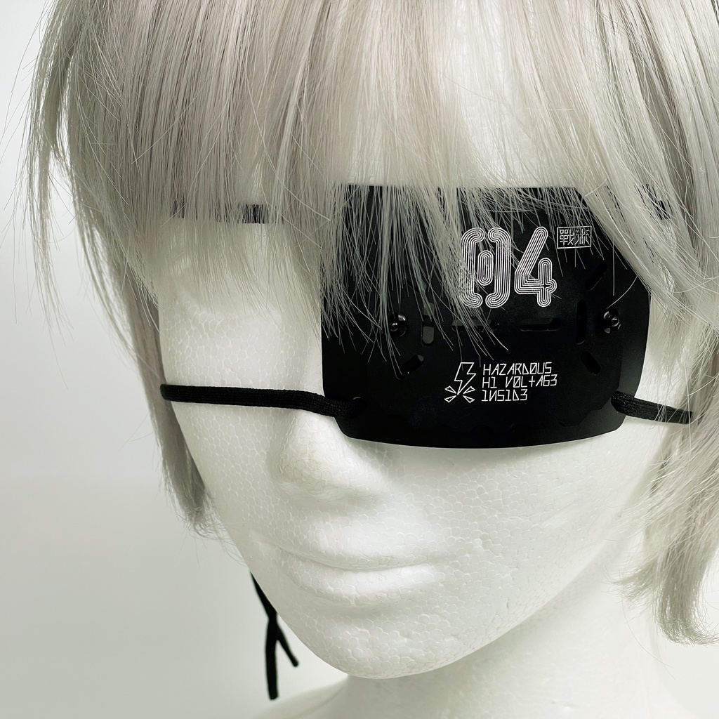 眼帯ユニット type04