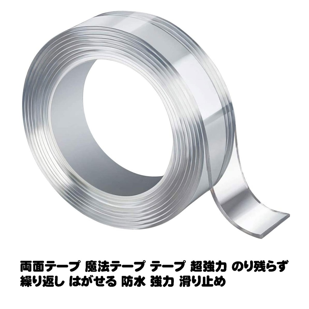 ビキニ装甲ユニット04 ver.Heart shape【ぷれでたーらっとモデル】