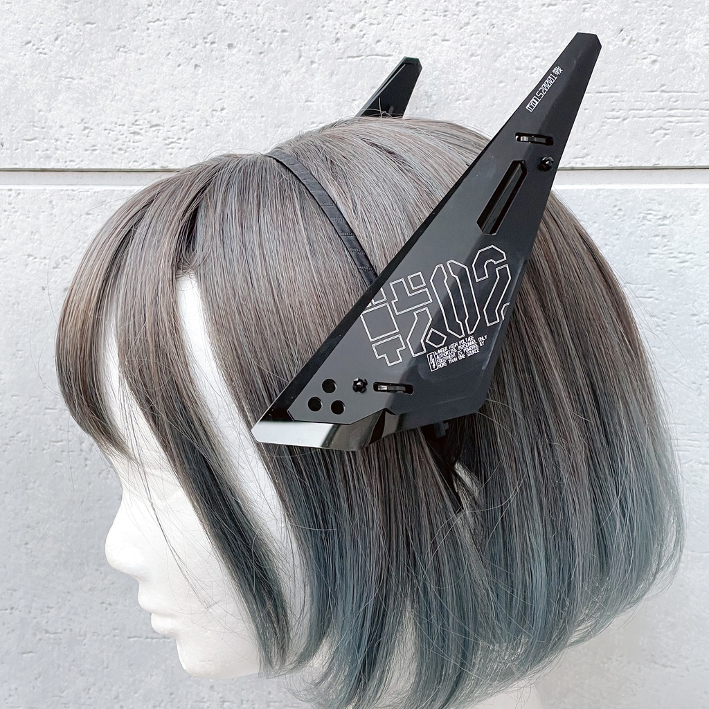 カチューシャ式装甲バインダーユニット