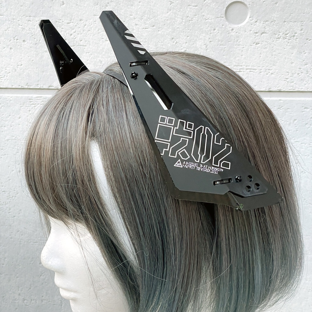 カチューシャ式装甲バインダーユニット