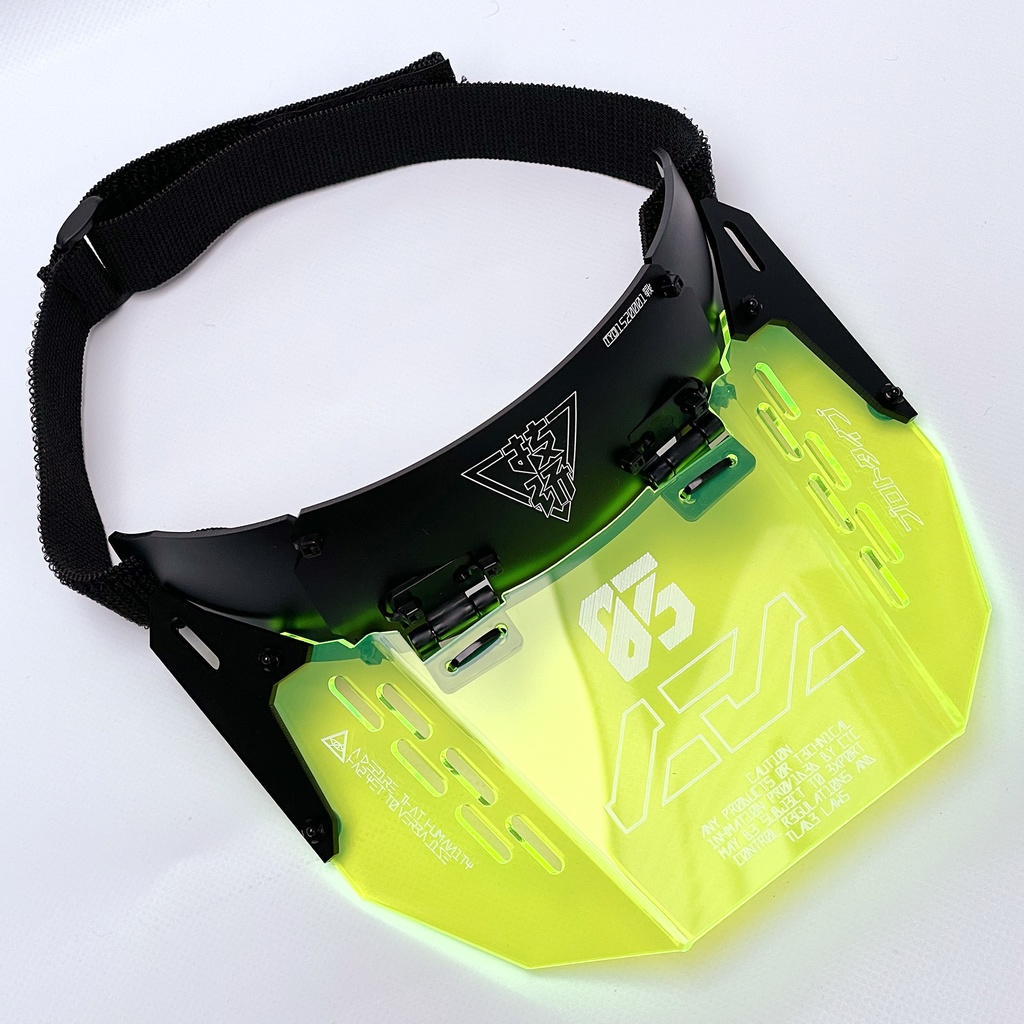 装甲サンバイザーユニット03