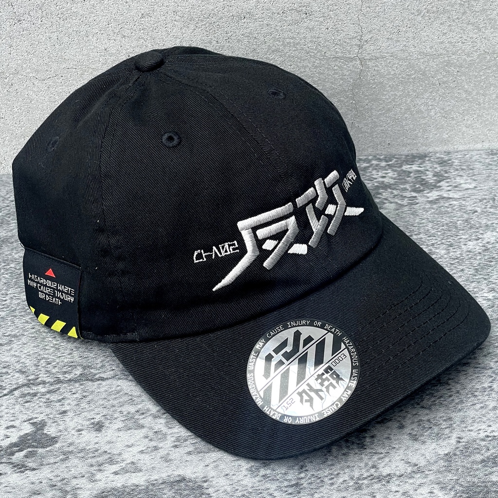 刺繍キャップ "反攻"