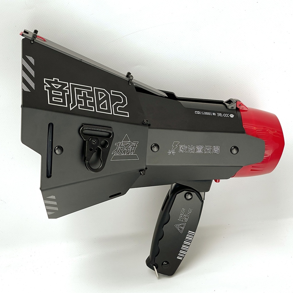 装甲拡声器ユニット 音圧02