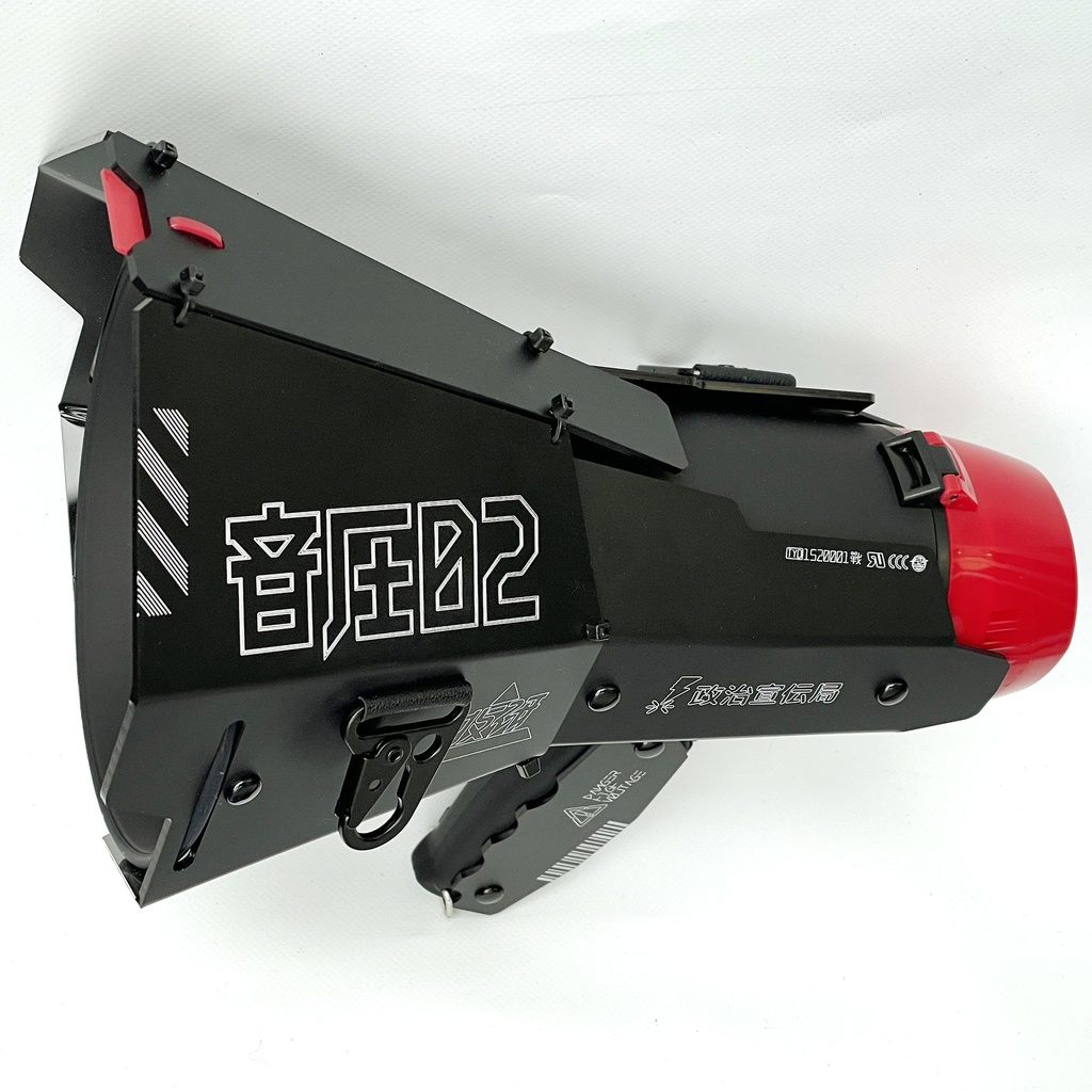 装甲拡声器ユニット 音圧02