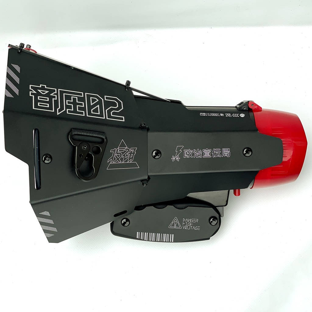 装甲拡声器ユニット 音圧02