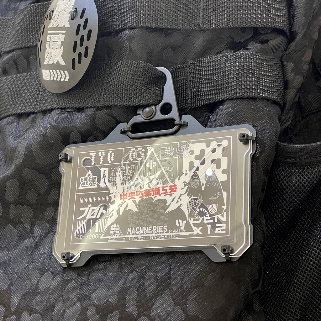 IDカード掲示ユニット06