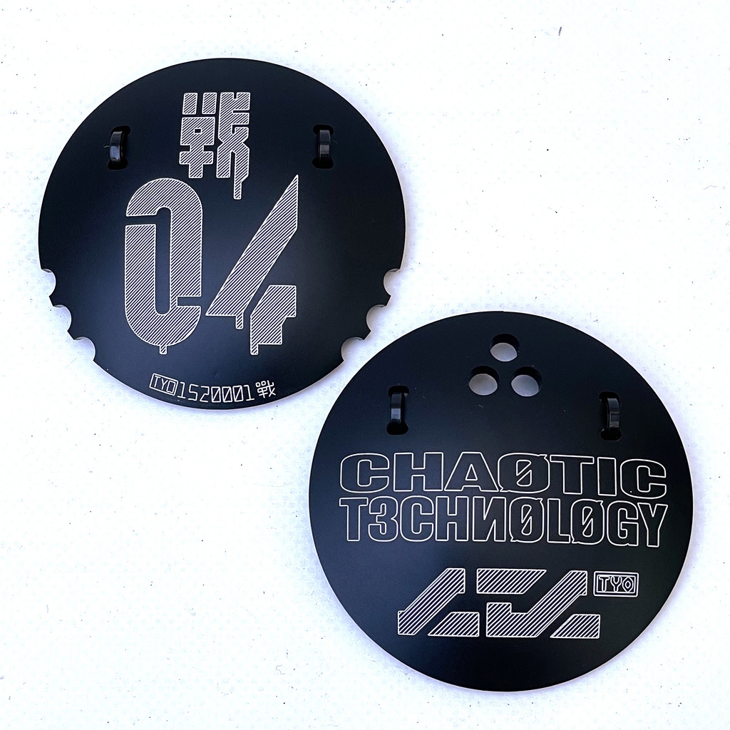 缶バッジ偽装型追加装甲/58mm級