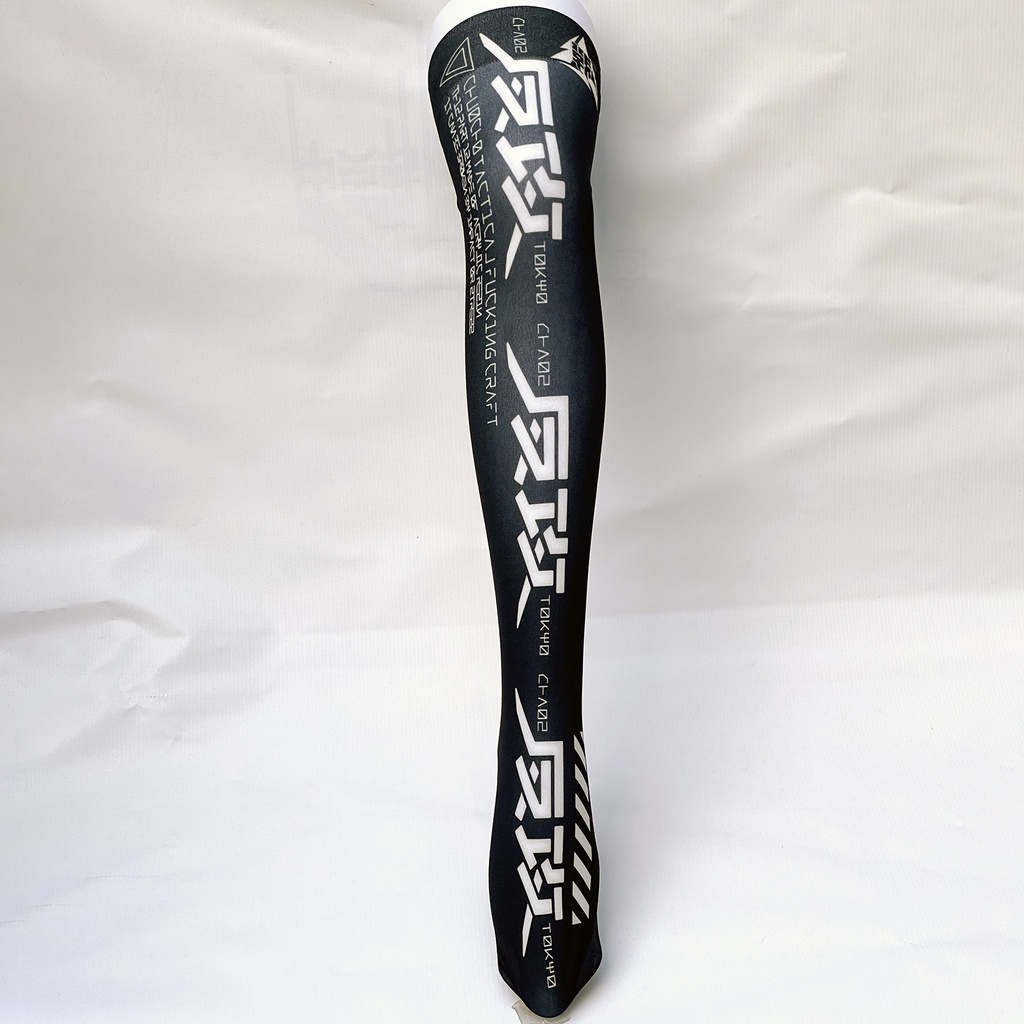 中央町戦術工芸×PredatorRat コラボニーハイ