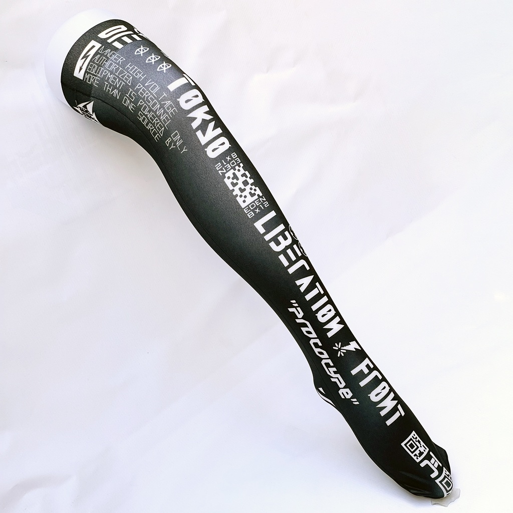 中央町戦術工芸×PredatorRat コラボニーハイ