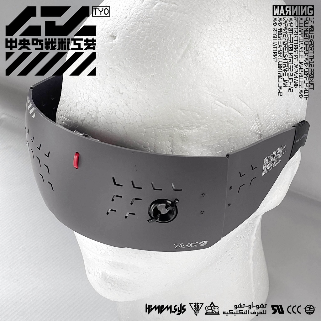 装甲バイザーグラスユニット OCL2