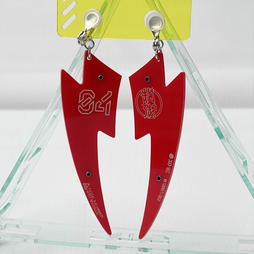 サンダーイヤリングユニット