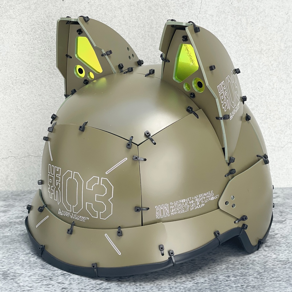 ネコミミ搭載式ヘルメット