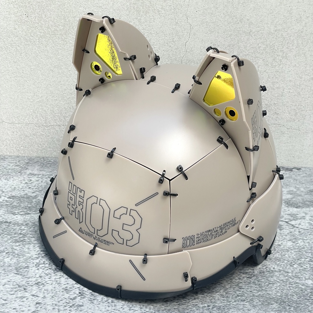 ネコミミ搭載式ヘルメット