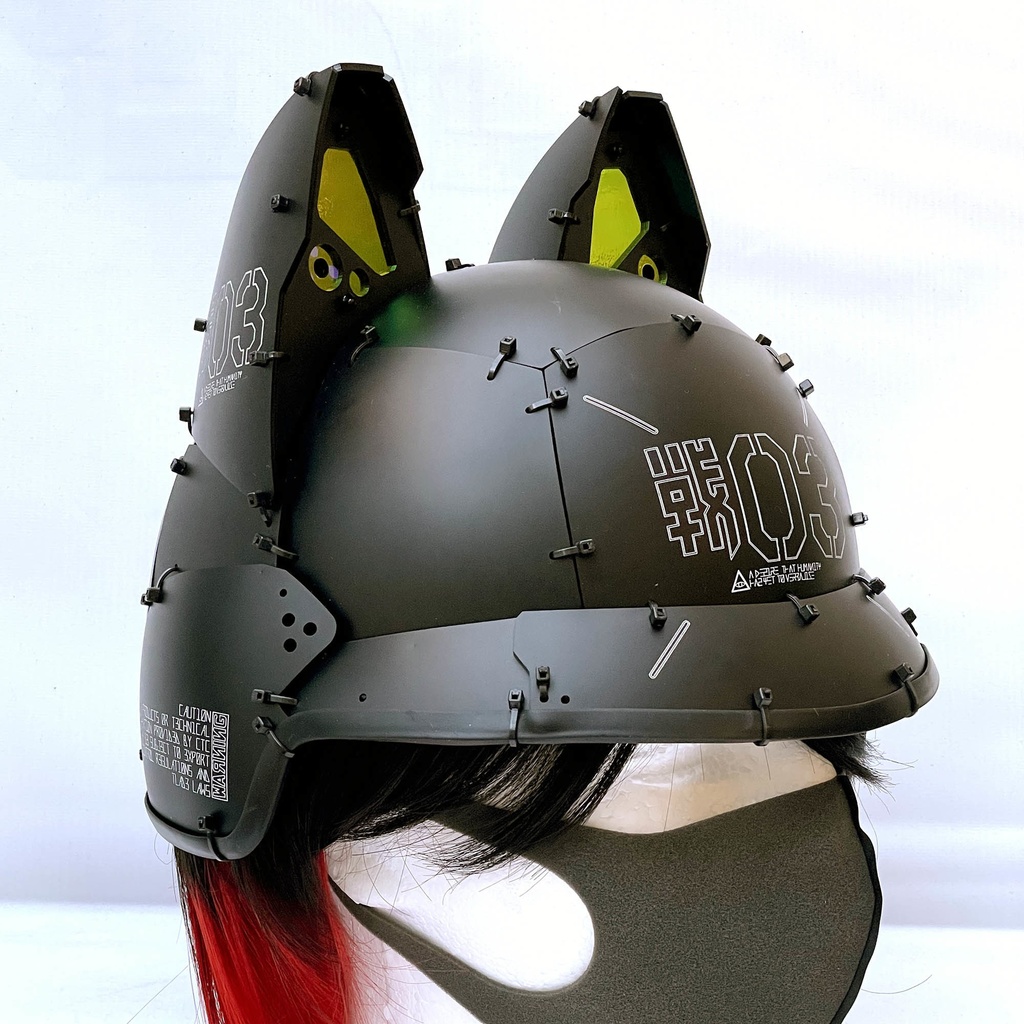 ネコミミ搭載式ヘルメット