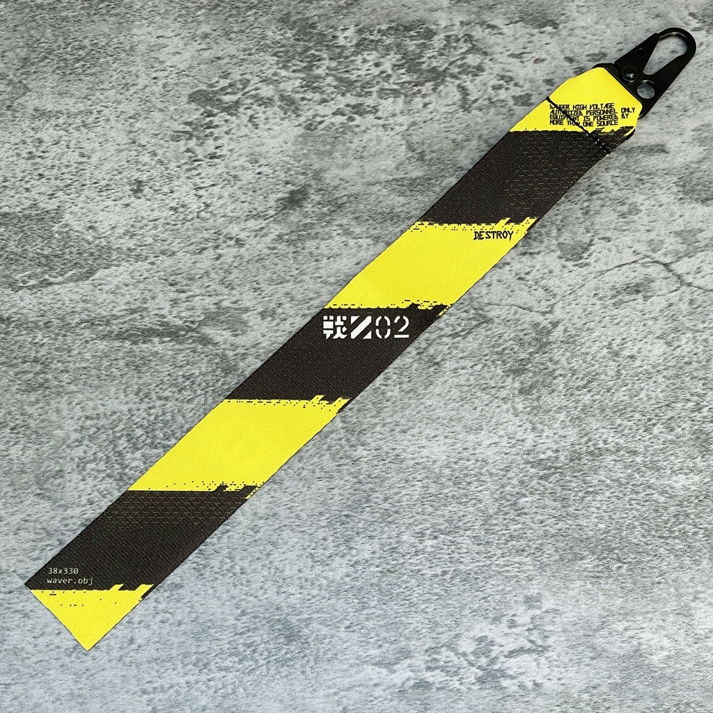 バナーストラップ改