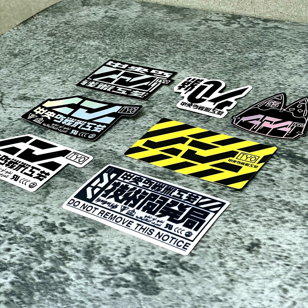 CTCステッカーセット2307