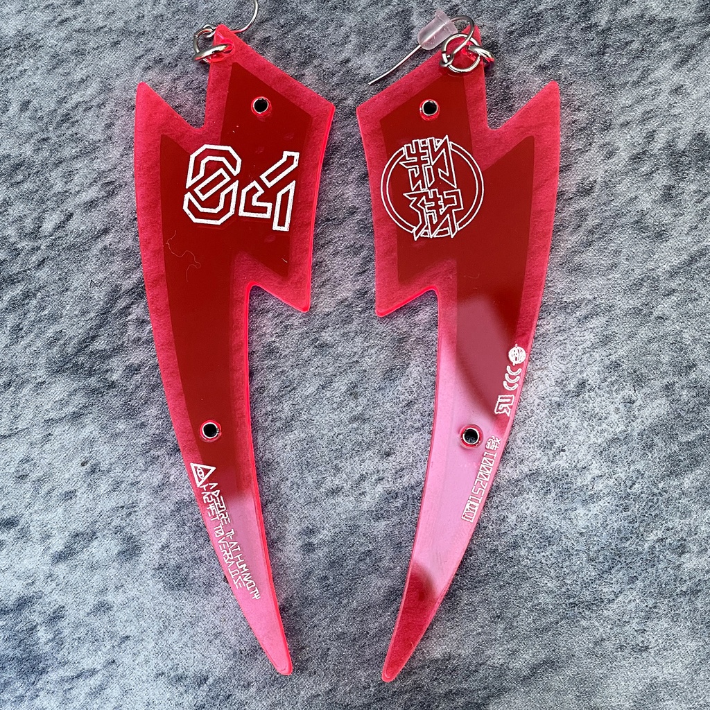 サンダーピアスユニット