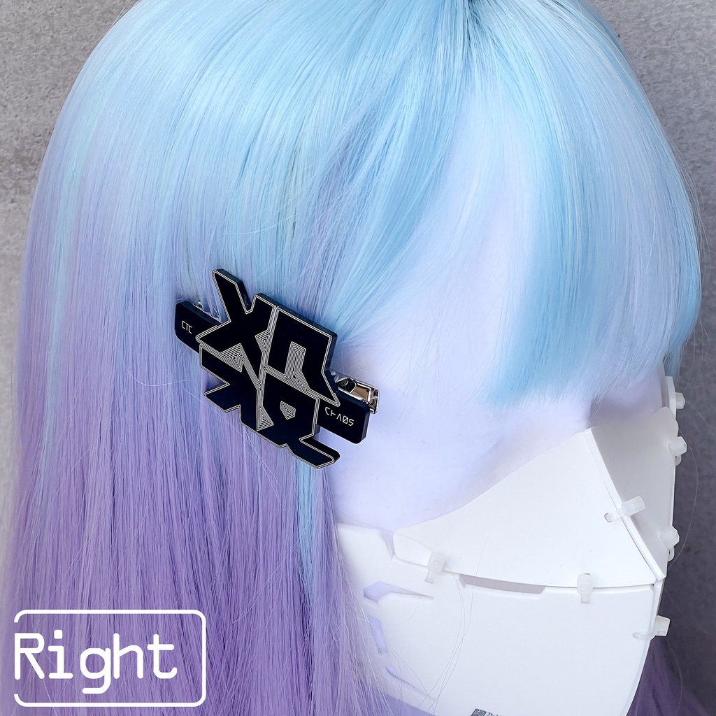 装甲ヘアクリップユニット 殺