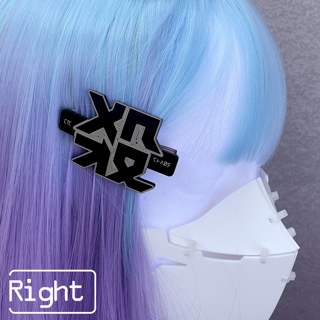 装甲ヘアクリップユニット 殺