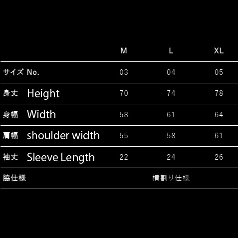 藤岡建機×中央町戦術工芸コラボTシャツ