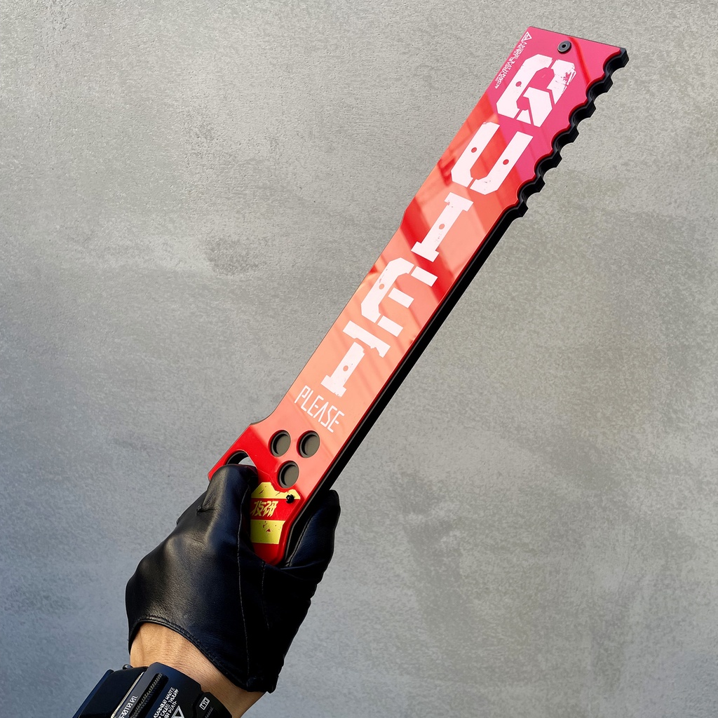 鎮圧用指示ユニット QUIET改