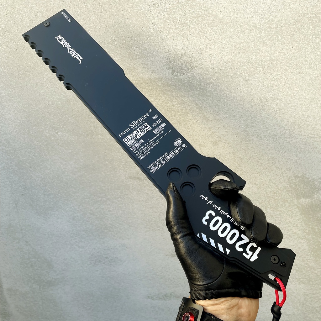 鎮圧用指示ユニット QUIET改