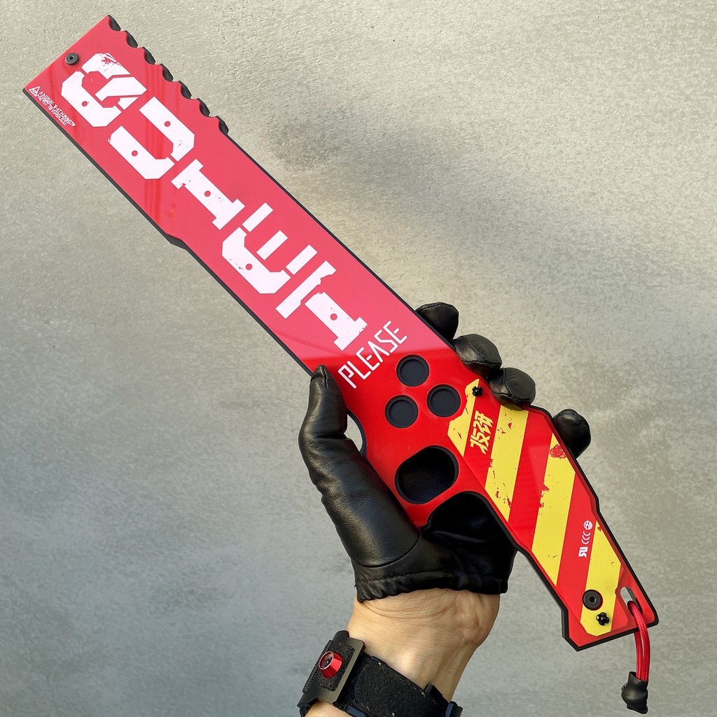 鎮圧用指示ユニット QUIET改