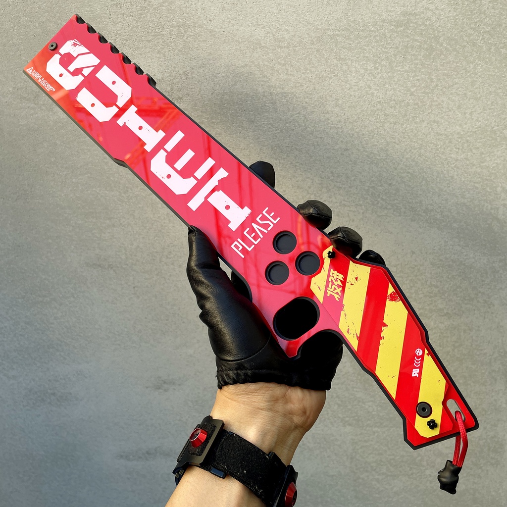 鎮圧用指示ユニット QUIET改