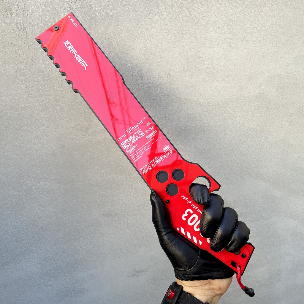 鎮圧用指示ユニット QUIET改